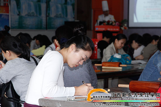 <a href=http://www.8881133.com target=_blank class=infotextkey>江西新東方烹飪學(xué)校</a>.jpg