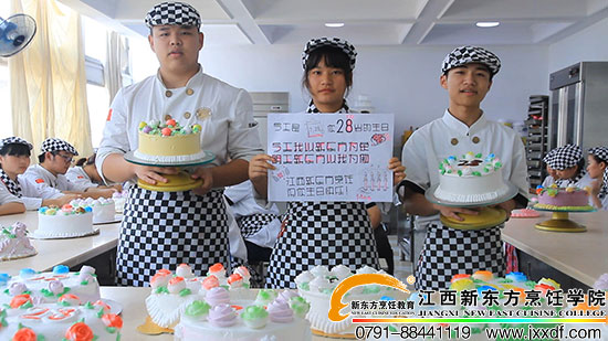 <a href=http://www.8881133.com target=_blank class=infotextkey>江西新東方烹飪學校</a>.jpg