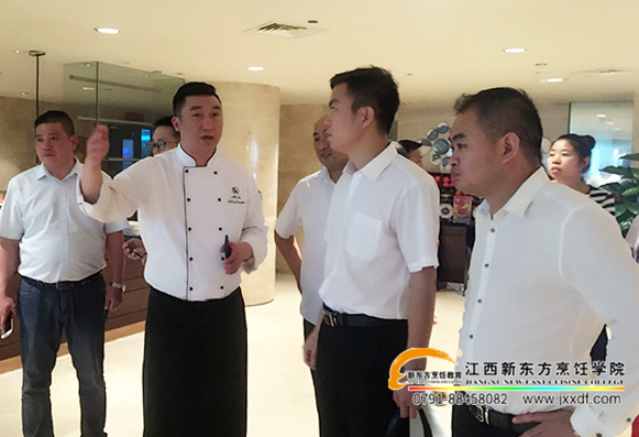 江西新東方走進南昌瑞頤大酒店