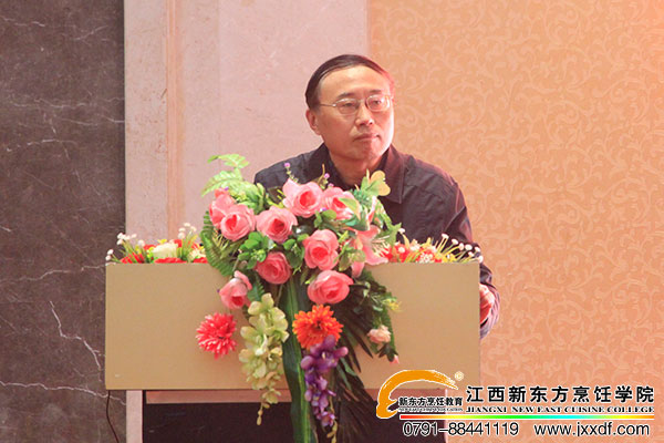 <a href=http://www.8881133.com target=_blank class=infotextkey>江西新東方烹飪學(xué)校</a>.jpg