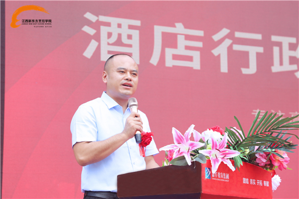 <a href=http://www.8881133.com target=_blank class=infotextkey>江西新東方烹飪學(xué)院</a>校長致辭.jpg