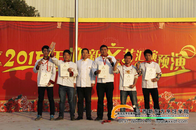 2015��Ԫ��ӭ����ˇ�R�� ���[�����҂����ഺ