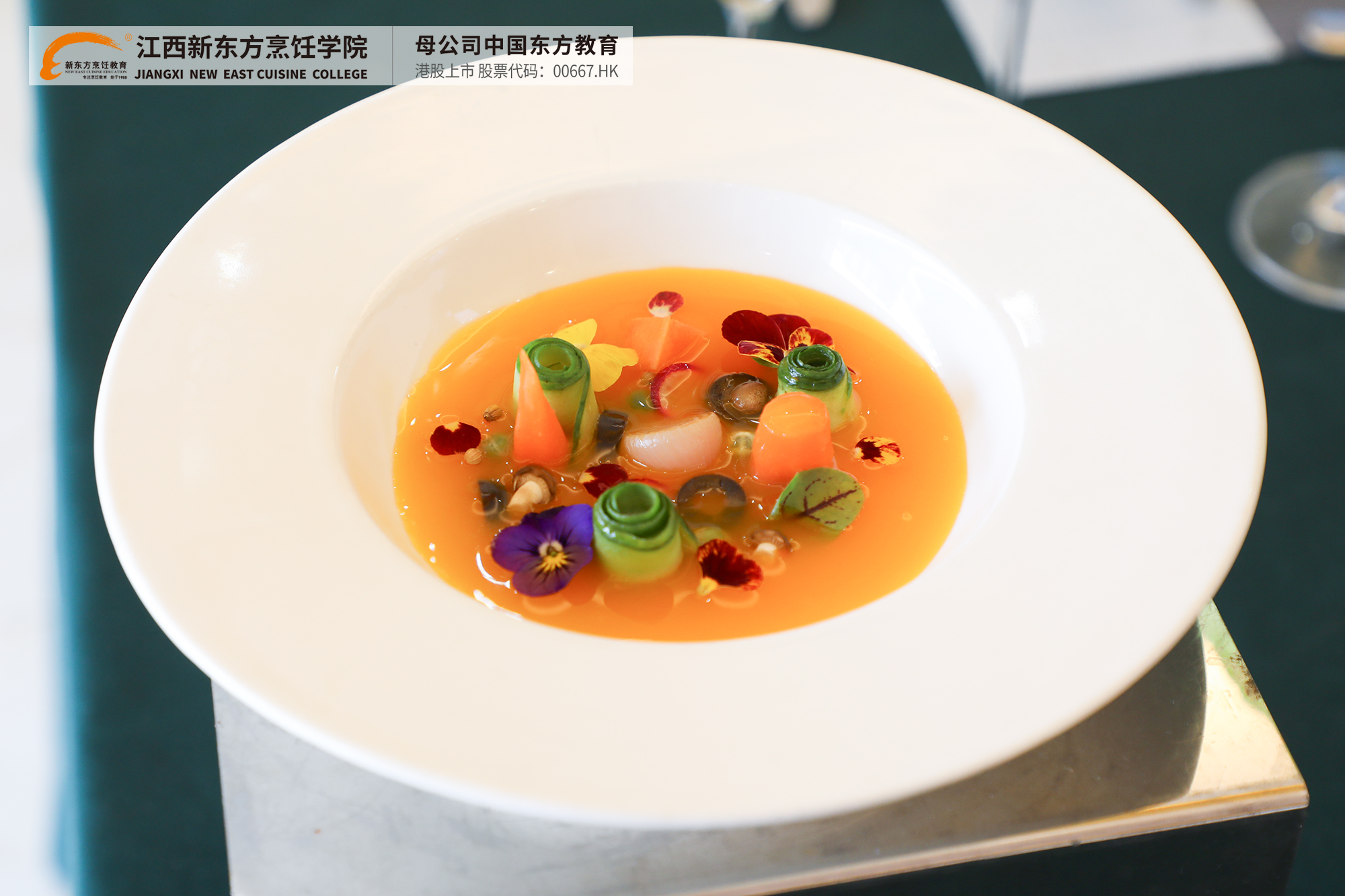 <a href=http://www.8881133.com target=_blank class=infotextkey>江西新東方烹飪學(xué)校</a>.jpg