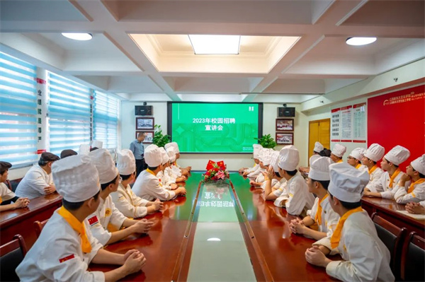 <a href=http://www.8881133.com target=_blank class=infotextkey>江西新東方烹飪學(xué)校</a>.jpg