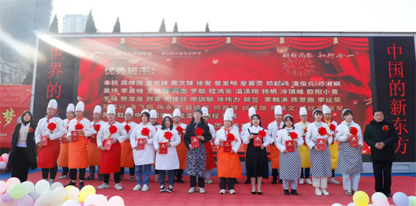 <a href=http://www.8881133.com target=_blank class=infotextkey>|WУ</a>“ 2022ӭ´ˇRCY”.jpg