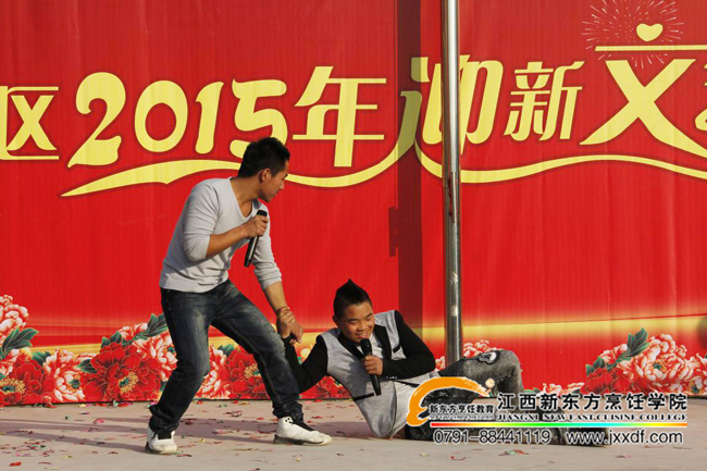 2015��Ԫ��ӭ����ˇ�R�� ���[�����҂����ഺ