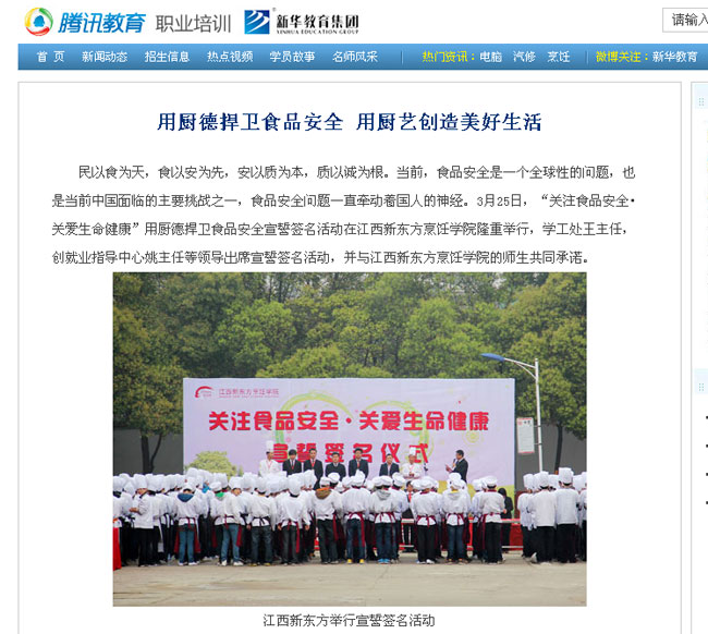 vӍÏNºl(wi)ʳƷȫ ÏNˇ(chung)