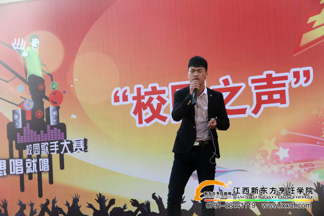 �����f�ഺ&mdash;&mdash;���ܰ�2015&ldquo;У�@֮&rdquo;����OK���Qِ���У�@