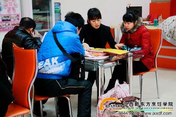 新東方烹飪學校新生報名高峰