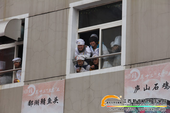 元宵節(jié)活動(dòng)