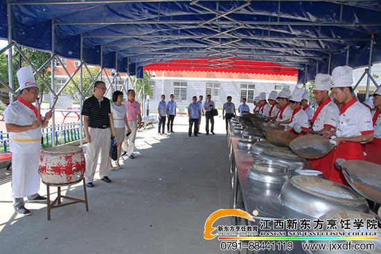 <a href=http://www.8881133.com target=_blank class=infotextkey>江西新東方烹飪學(xué)校</a>.jpg