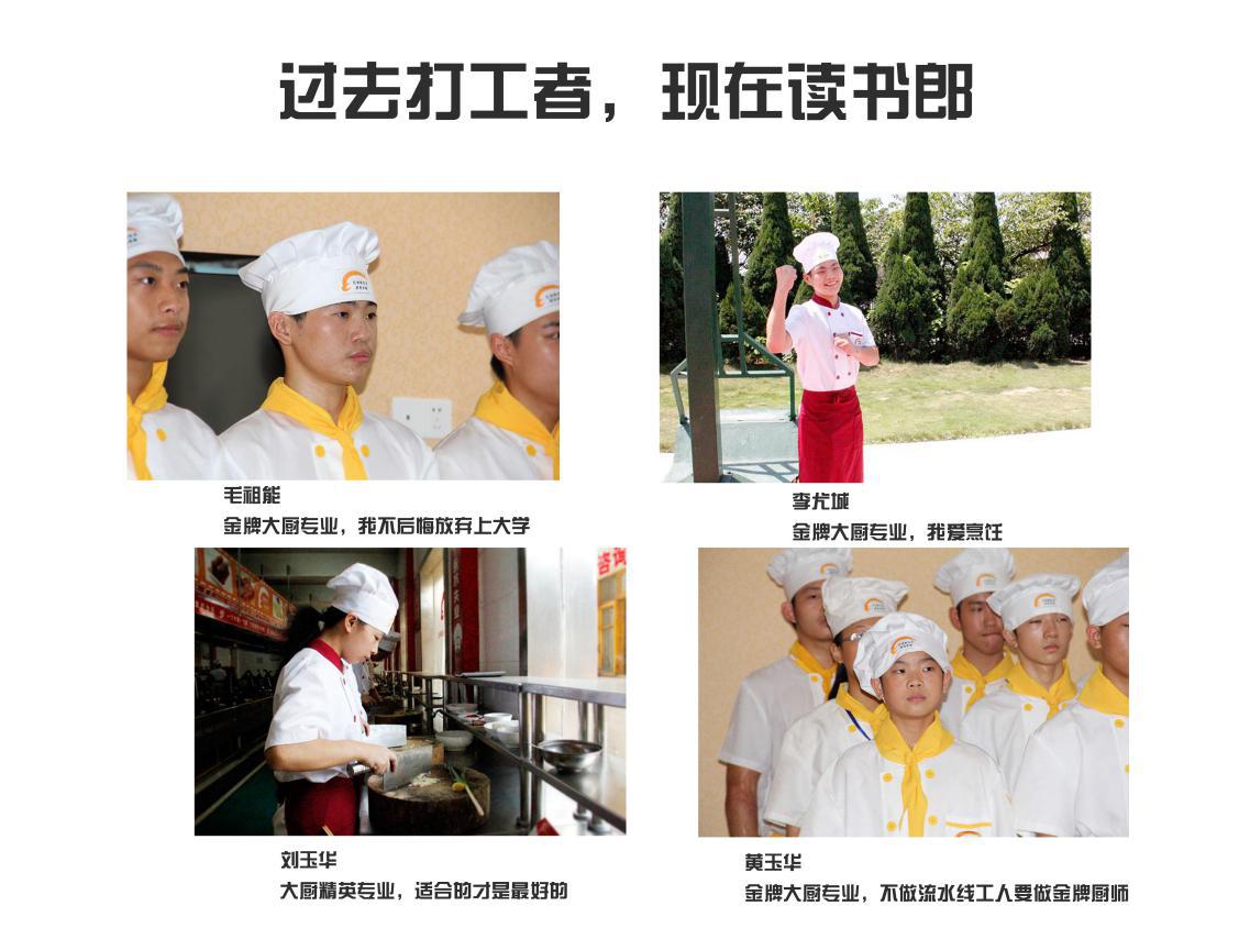 80��90��򹤷��l(xi��ng)��·����