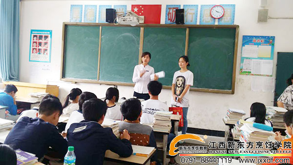 <a href=http://www.8881133.com target=_blank class=infotextkey>|W(xu)У</a>.jpg