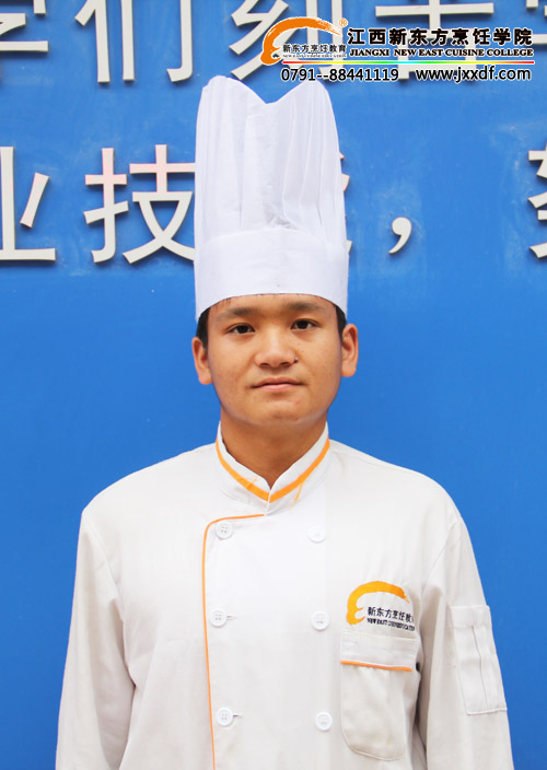 <a href=http://www.8881133.com target=_blank class=infotextkey>江西新東方烹飪學(xué)院</a>學(xué)子藍(lán)炳坤.jpg