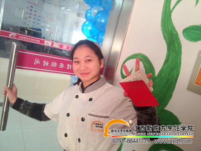 �����������챼�ܰ������c(di��n)8��