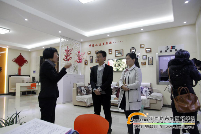 �gӭ�����|����W(xu��)У����Ժ���^����