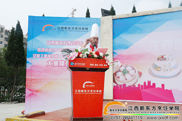 <a href=http://www.8881133.com target=_blank class=infotextkey>�����|����W(xu��)У</a>.jpg