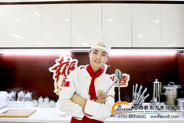 �����|���W(xu��)���L(f��ng)��