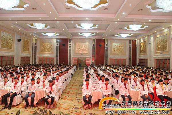 <a href=http://www.8881133.com target=_blank class=infotextkey>江西新東方烹飪學(xué)校</a>.jpg