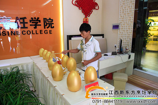 <a href=http://www.8881133.com target=_blank class=infotextkey>江西新東方烹飪學校</a>.jpg