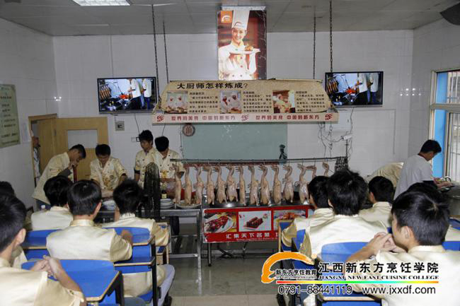 �gӭ�����|����W(xu��)У����Ժ���^����