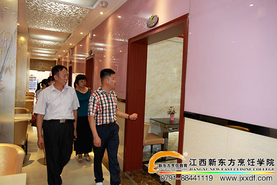 <a href=http://www.8881133.com target=_blank class=infotextkey>江西新東方烹飪學(xué)校</a>.jpg