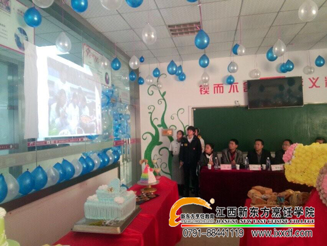 �����������챼�ܰ������c(di��n)8��