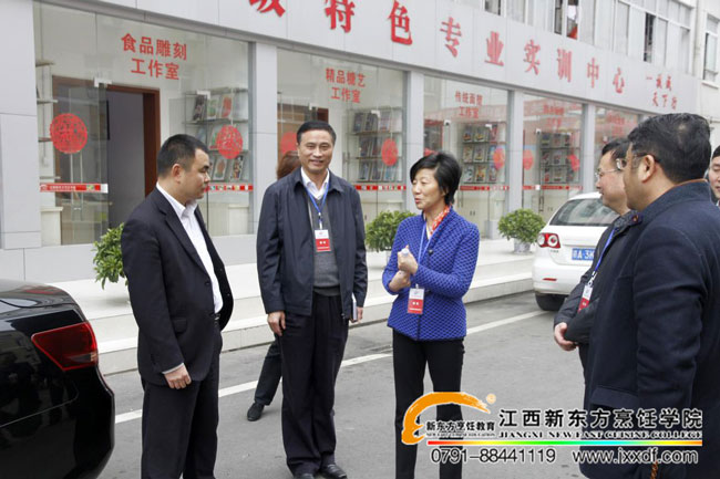 ����ʡ�����YԴ��������Ϗd�d�L������һ���W�R��Ժ���^ָ��