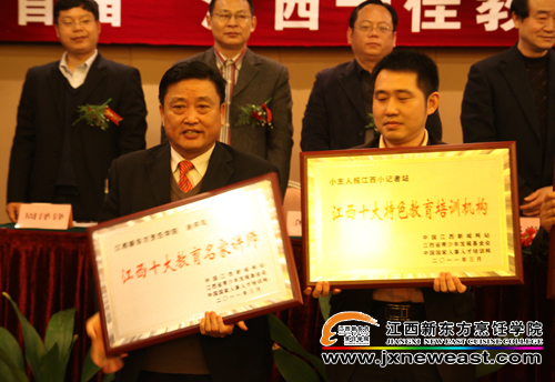 <a href=http://www.8881133.com target=_blank class=infotextkey>|W(xu)Ժ</a>ͿPڱ“ʮv”Q̖(ho)