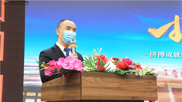 <a href=http://www.8881133.com target=_blank class=infotextkey>江西新東方烹飪學(xué)院</a>.jpg