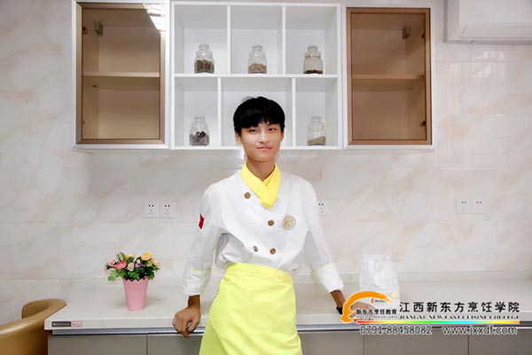 金領(lǐng)大廚專業(yè)