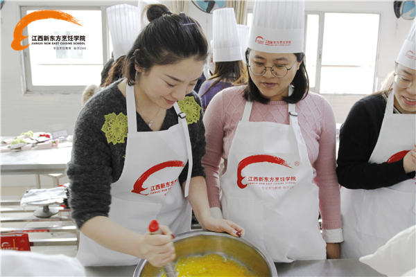 來(lái)江西新東方學(xué)烘焙