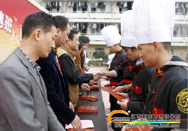 ��Ժ2014��ȵڶ�����ɫ�x�ތ�(zhu��n)�I(y��)�W(xu��)�T�Y(ji��)�I(y��)��Y¡���e��