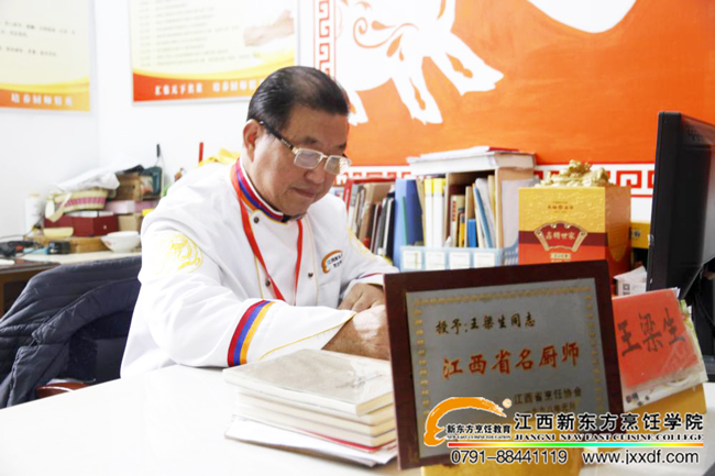 ��Ȼ�x������������қ]�����ɲ�����