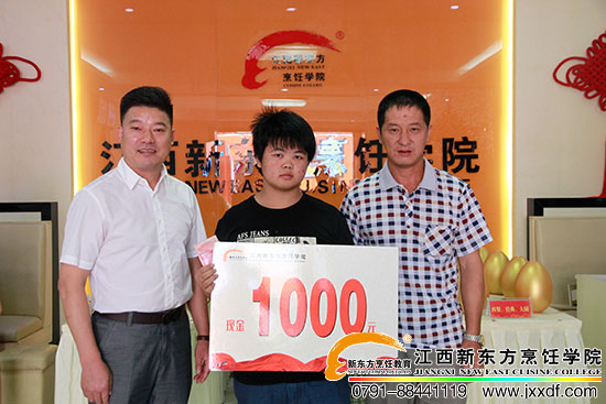 <a href=http://www.8881133.com target=_blank class=infotextkey>�����|����W(xu��)У</a>.jpg