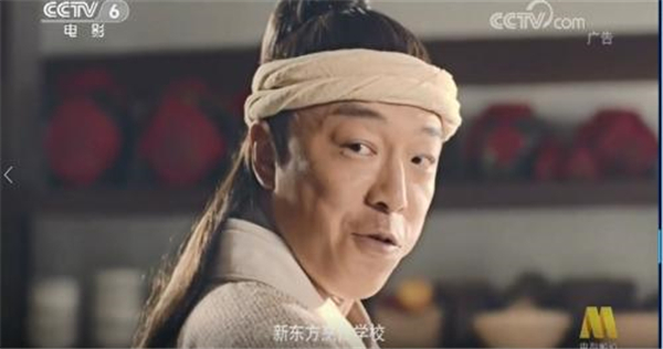 實施職業(yè)技能提升行動 新東方烹飪教育繼續(xù)行業(yè)領(lǐng)跑.jpg