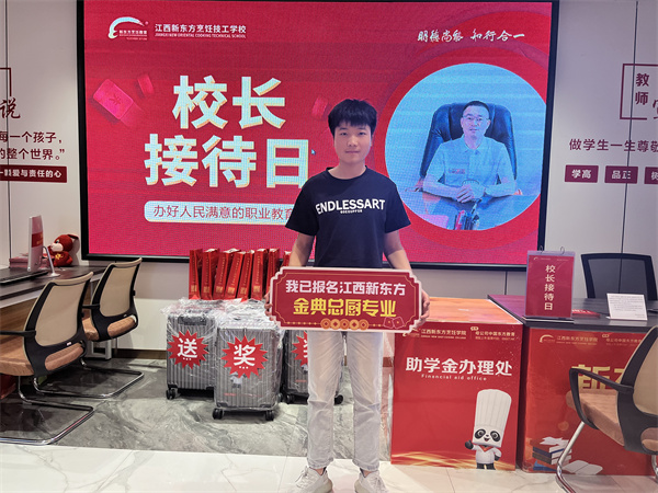 <a href=http://www.8881133.com target=_blank class=infotextkey>|W(xu)У</a>.jpg