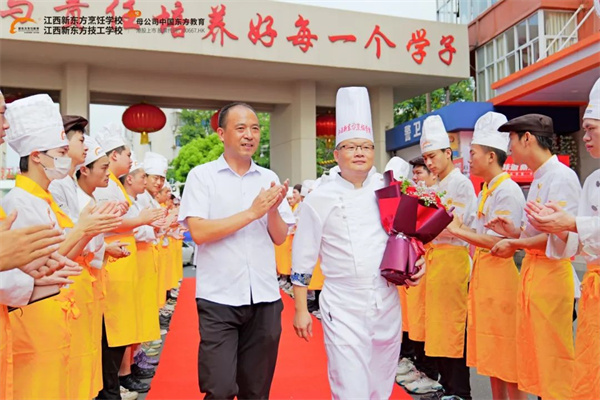 <a href=http://www.8881133.com target=_blank class=infotextkey>江西新東方烹飪學(xué)校</a>.jpg