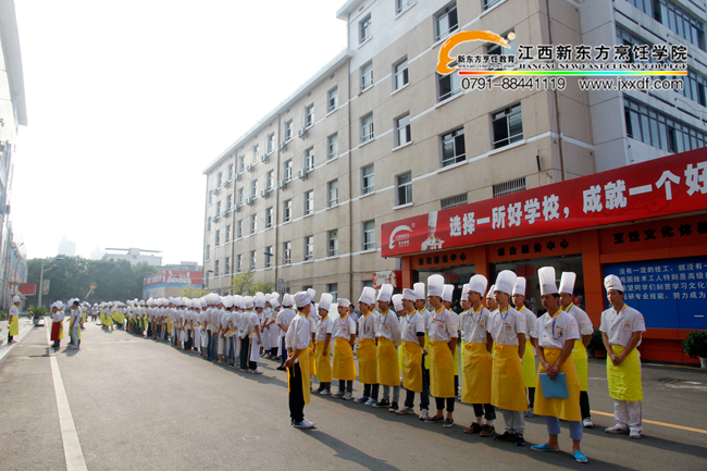 �g���N��