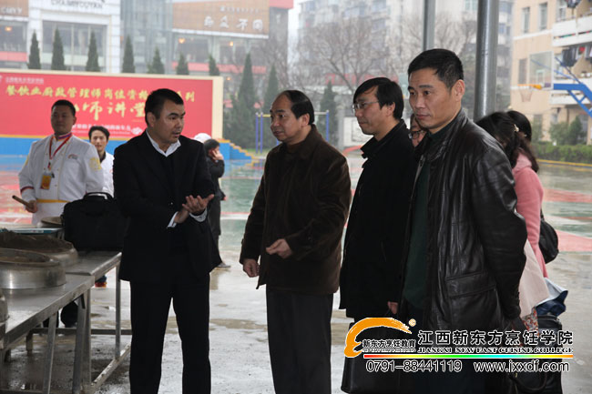 張瑋明處長(zhǎng)一行