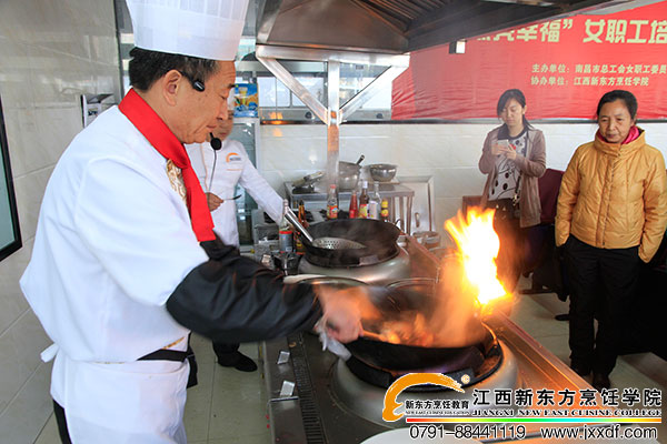 <a href=http://www.8881133.com target=_blank class=infotextkey>江西新東方烹飪學(xué)校</a>.jpg