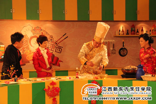 江西二套地寶當(dāng)家余杰大師