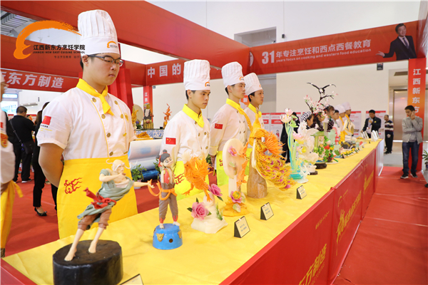 ڶʮЇʳ(ji)ʢ_Ļ<a href=http://www.8881133.com target=_blank class=infotextkey>|WԺ</a>@G.jpg