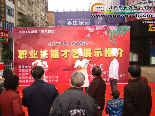 拉面技藝吸引人們關注