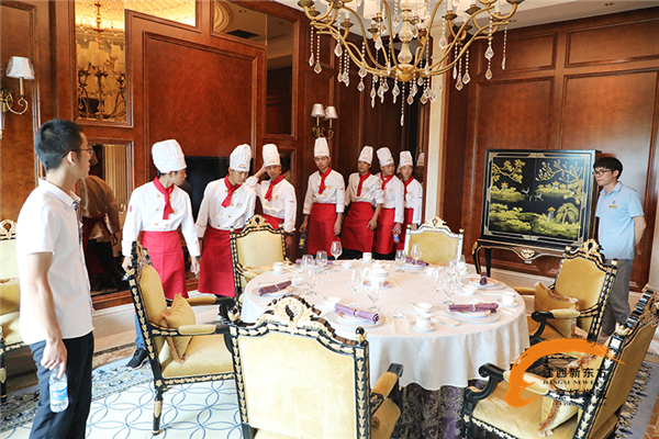 學(xué)子赴恒大酒店參觀學(xué)習(xí)