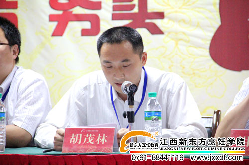 <a href=http://www.8881133.com target=_blank class=infotextkey>江西新東方烹飪學(xué)院</a>“教學(xué)質(zhì)量月”啟動(dòng)儀式昌北校區(qū)負(fù)責(zé)人胡茂林講話