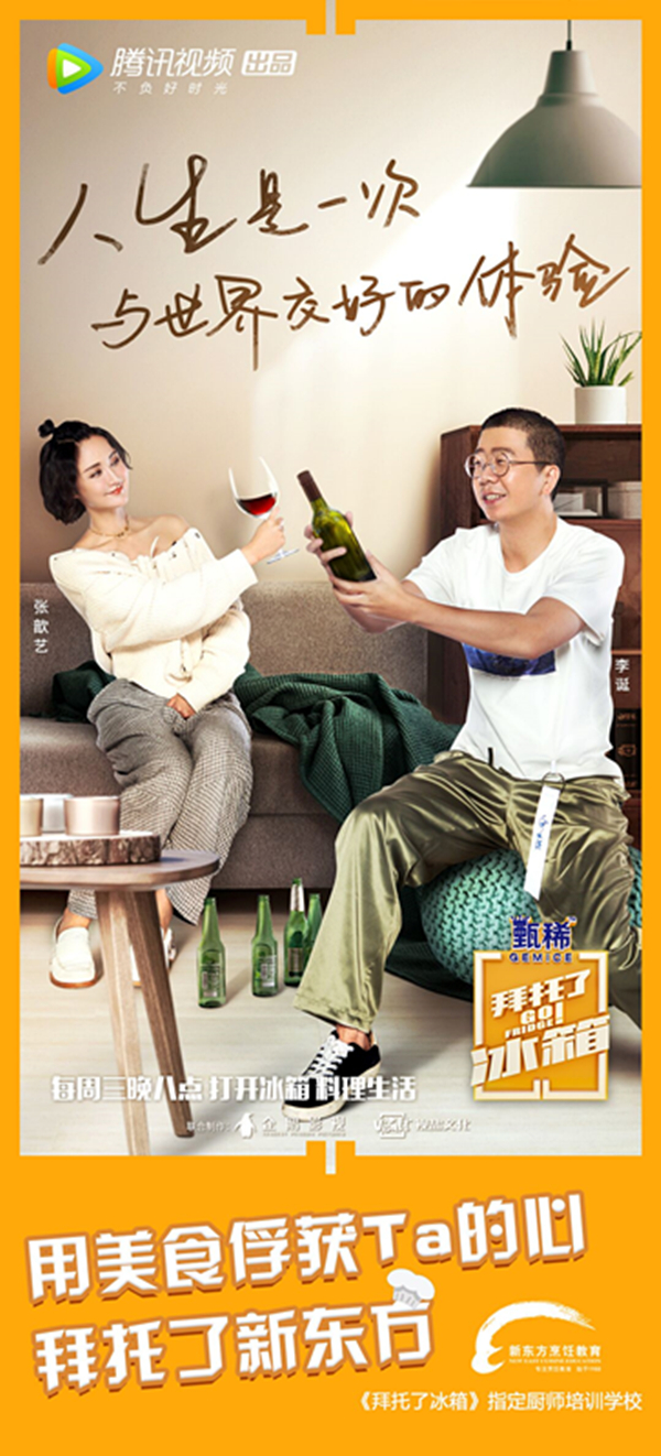 ���ǌW(xu��)�N��