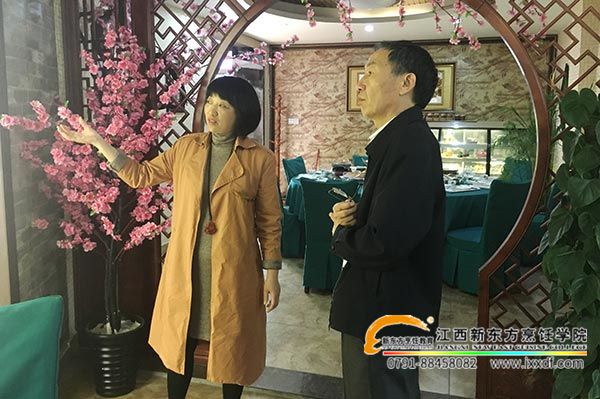 人社部領(lǐng)導(dǎo)蒞臨<a href=http://www.8881133.com target=_blank class=infotextkey><a href=http://www.8881133.com target=_blank class=infotextkey>江西新東方烹飪學(xué)院</a></a>調(diào)研