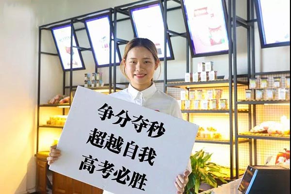 �����|��ף��߿����