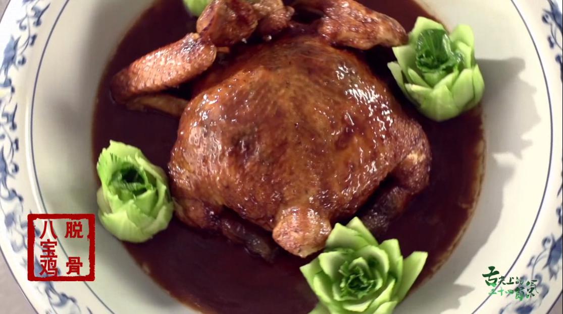 ����ϵĶ�ʮ�Ĺ�(ji��)��&mdash;&mdash;��ѩ